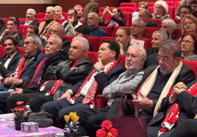 Yılmaz Güney İçin Duygu Dolu Anma Programı